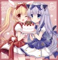 ほしまめ