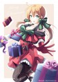 メリクリ