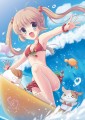 こいぬとサーフィン