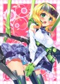 リューシャたん