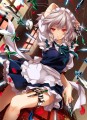 メイド秘技「操りドール」