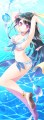 夏
