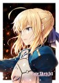C92　新刊表紙