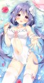 癒してあげますね♡