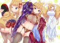 何着てキミに、会いに行く？