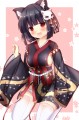山城ちゃん