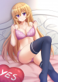 Erina~ <3