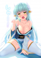 しゃー！