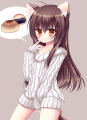 あんぱん食べたい