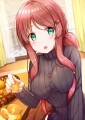 あ～ん