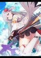翔鶴