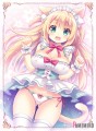 やらしい目で見てんじゃねーにゃ、クソが♡