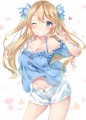 一緒どっかいこ？