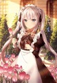✄