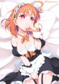 １日１千歌ちゃん🍊メイドちかっち