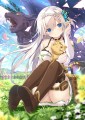 Ｓランクモンスターの《ベヒーモス》
