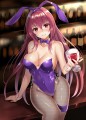 スカサハバニー