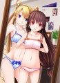 はじめての……