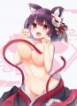 殿様殿様！