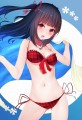 みずぎまんさく