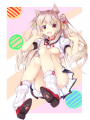夕立ちゃん