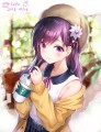 秋