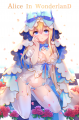 Alice
