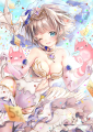 花嫁エクセリア