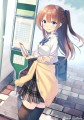 「キミも聴く？」