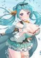 イソギク