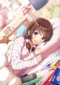 おうちデート