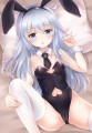 バニー響ちゃん