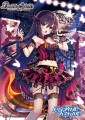 [スターフェスの四魔女]フラム・サンドリア