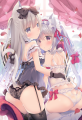おしりにゃんこ姉妹