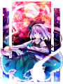 みょみょん/にもし