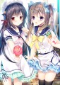 アイス、食べますか？