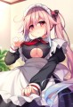 春雨イドの秘密の穴…