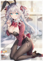 バニーガール