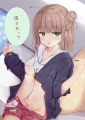二歳くらい年上のこんな彼女がほしい絵8