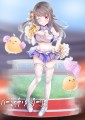 チア パーミャチちゃん