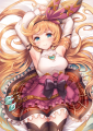 団長に振り向いてもらえるようなポーズ（byししょー）