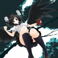 けんこうがどいたしゃめいまる/蒲焼うなぎ
