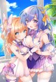 絵守未來&絵守エル