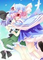 妖夢　あのね