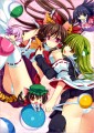 東方ポケット戦争EVO