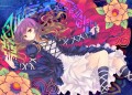 封印された大魔法使い/shinia