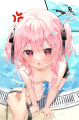 「それ･･･あたしの水着なんだけどっ･･･！」
