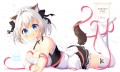 おサボりメイド