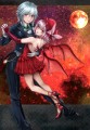 【C78】SEMPER　EADEM