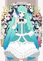 Masquerade girls/tukinan